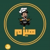 رستوران هیزم